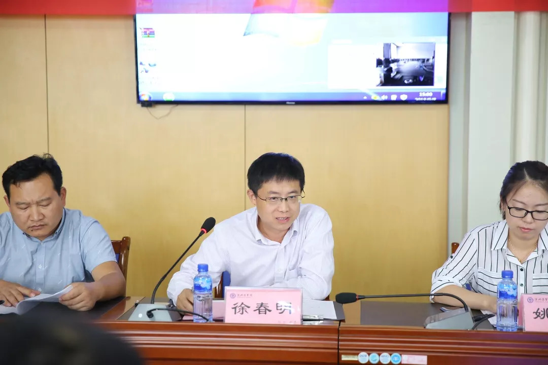 1537155168559465.jpg 微信图片_20180917113510.jpg