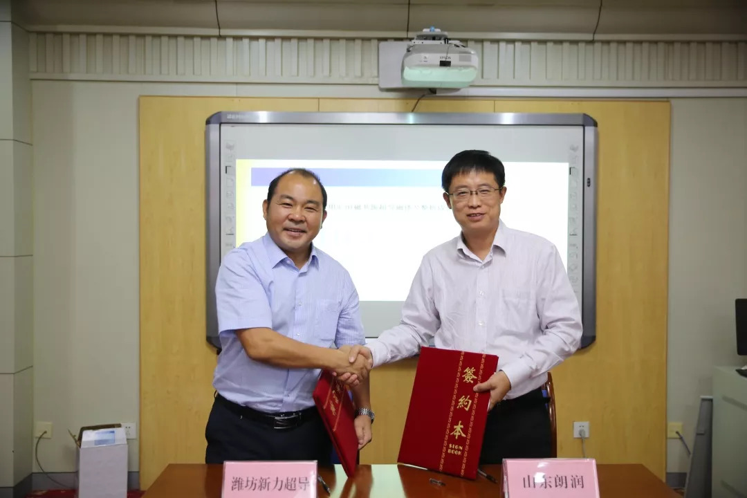 1537155495844667.jpg 微信图片_20180917114042.jpg