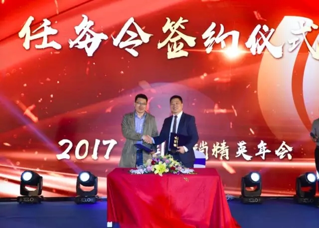 1548223618460672.jpg 1548223618460672.jpg