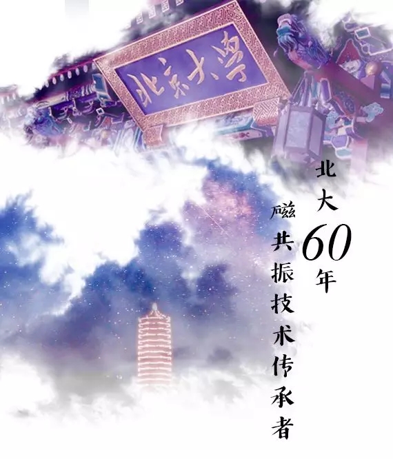 1548384975335501.jpg 1548384975335501.jpg