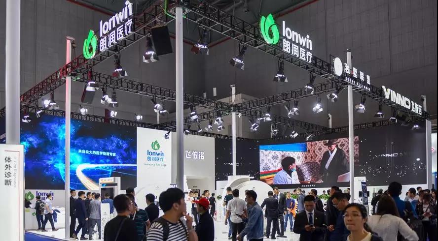 前方高能,朗润医疗的CMEF亮点全在这