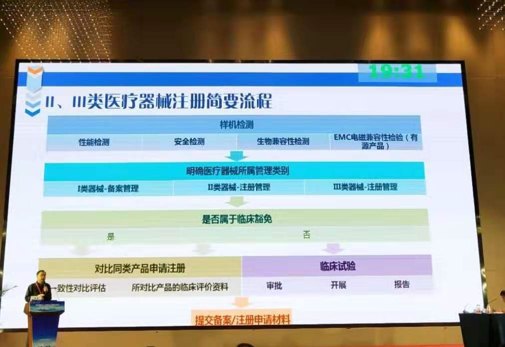 1563182134980246.jpg 17.jpg