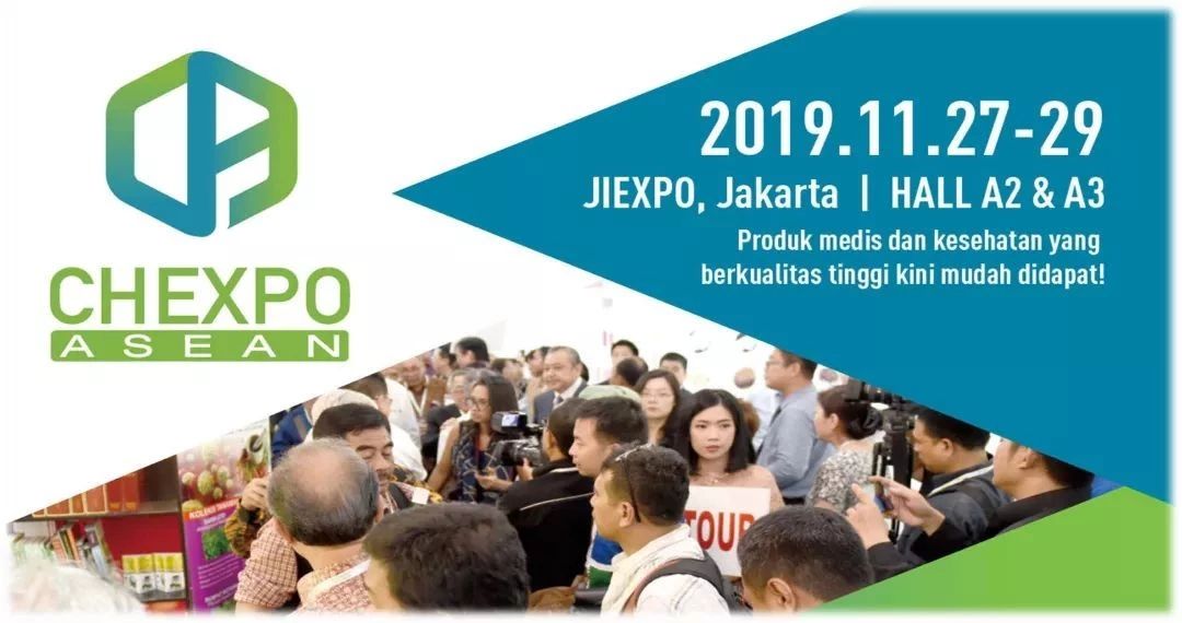 聚焦东南亚,朗润印尼行